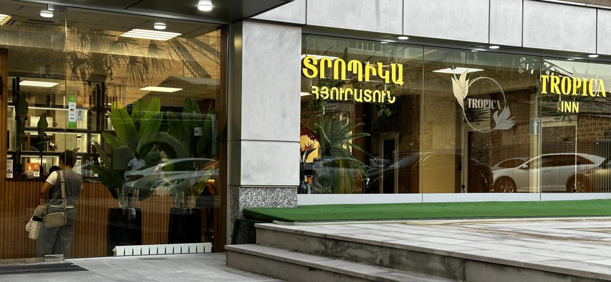 Tropica Inn Hotel Yerevan Exterior foto